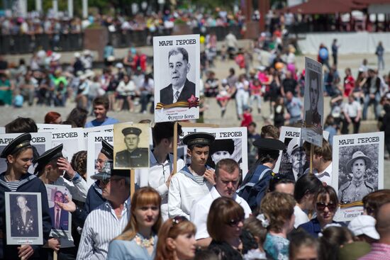 Immortal Regiment march in Russian cities