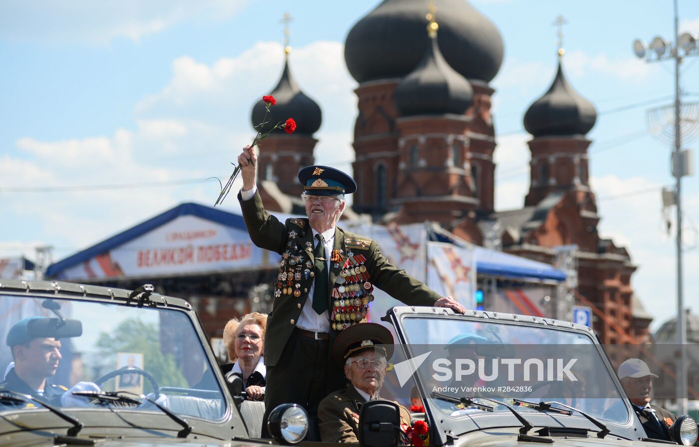 Victory Day Parade in Russian cities