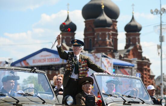 Victory Day Parade in Russian cities
