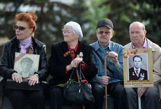 Immortal Regiment march in Russian cities