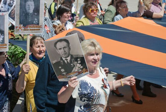 Immortal Regiment march in Russian cities