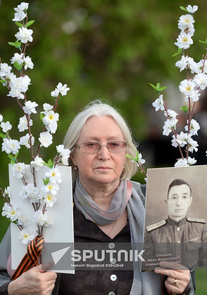 Immortal Regiment march in Russian cities