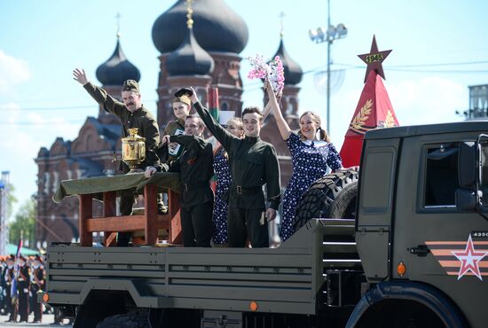 Victory Day Parade in Russian cities