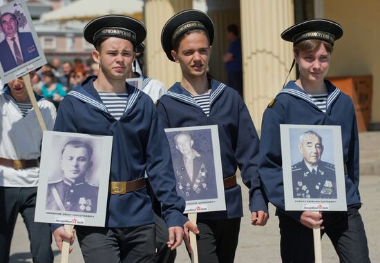Victory Day Parade in Russian cities