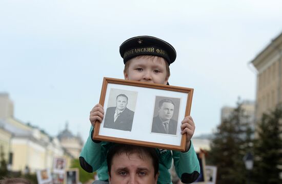 Immortal Regiment march in Russian cities