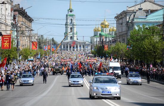 Immortal Regiment march in Russian cities