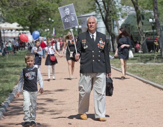 Victory Day Parade in Russian cities