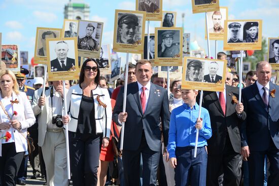 Immortal Regiment march in Russian cities