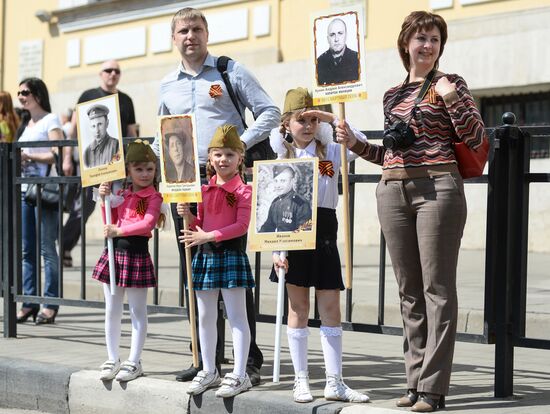 Immortal Regiment march in Russian cities