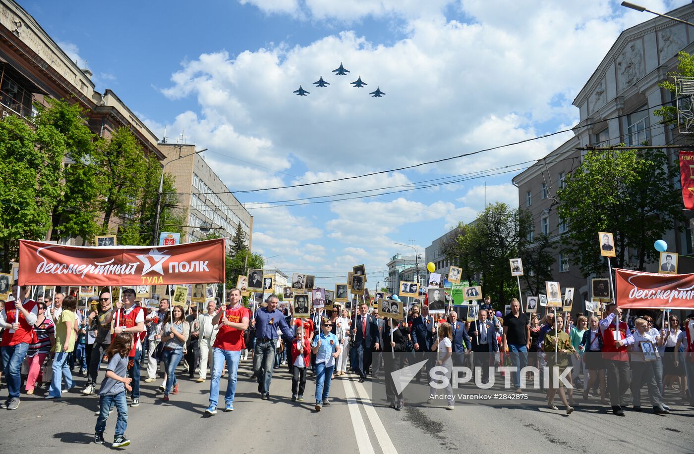 Immortal Regiment march in Russian cities