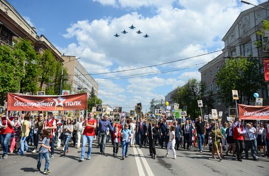 Immortal Regiment march in Russian cities