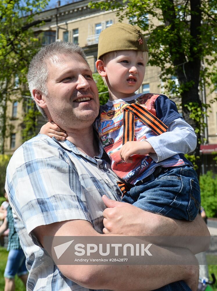 Victory Day Parade in Russian cities