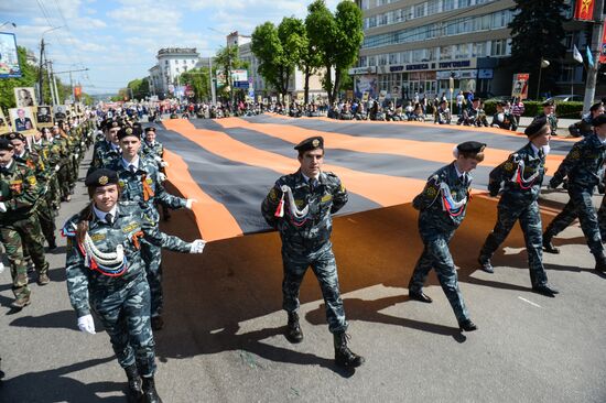 Victory Day Parade in Russian cities
