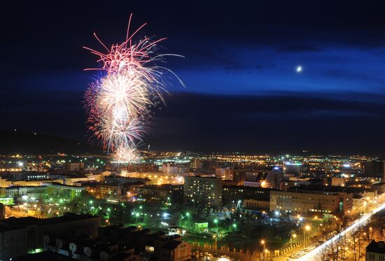 Fireworks across Russia to mark 71st anniversary of Victory in 1941-1945 Great Patriotic War