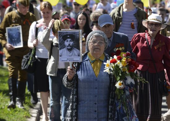 Immortal Regiment march in foreign countries