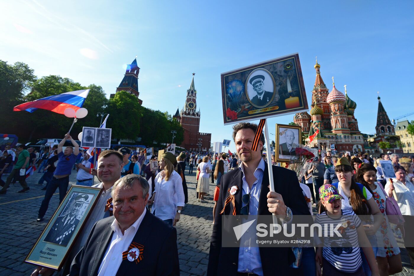 Immortal Regiment march in Moscow