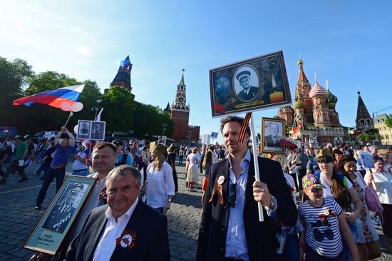 Immortal Regiment march in Moscow