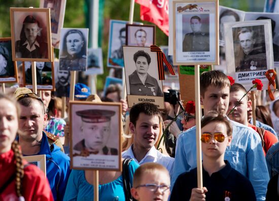 Immortal Regiment march in Russian cities