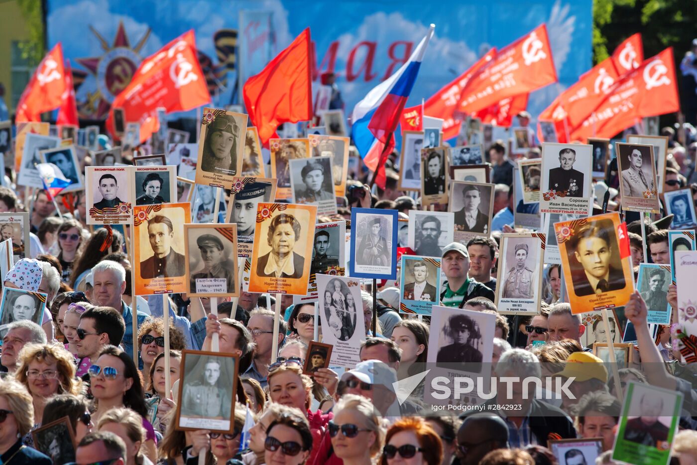 Immortal Regiment march in Russian cities