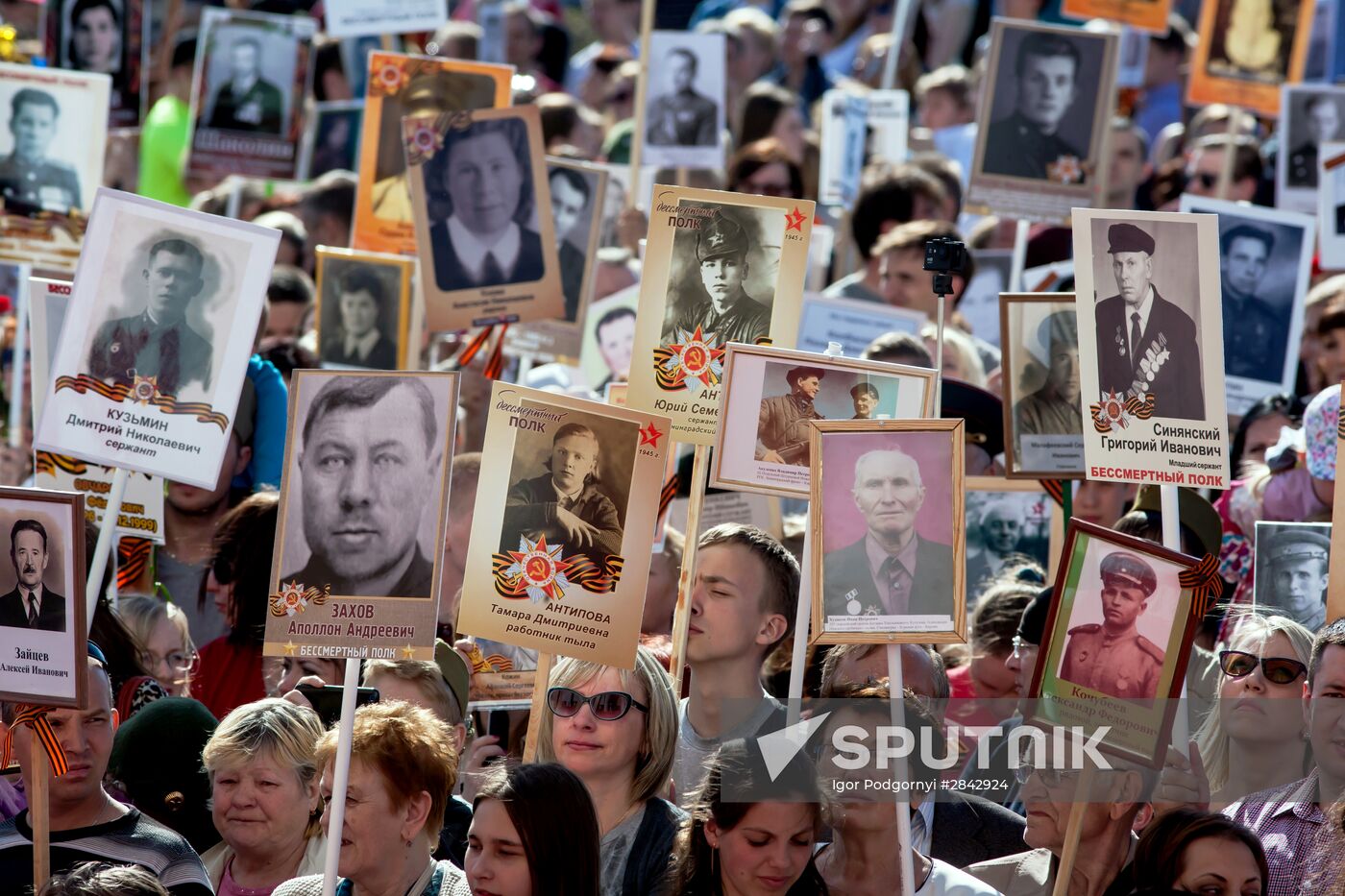 Immortal Regiment march in Russian cities