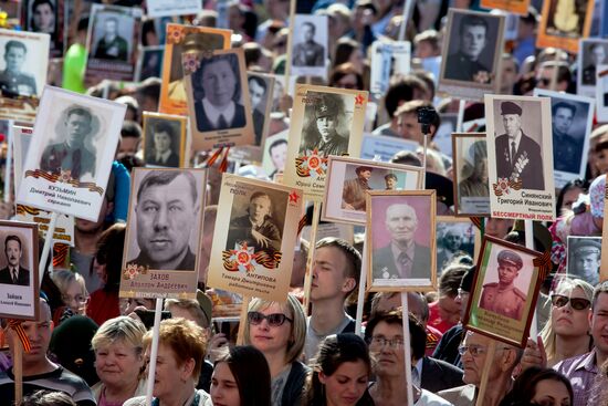 Immortal Regiment march in Russian cities