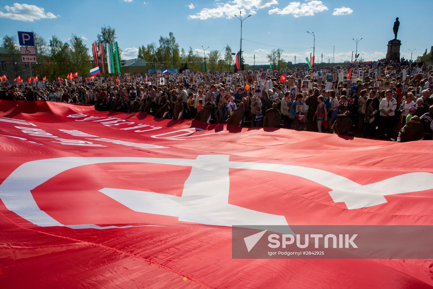 Immortal Regiment march in Russian cities