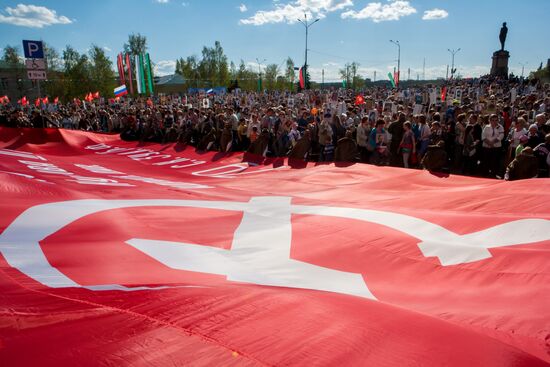 Immortal Regiment march in Russian cities