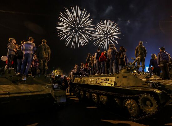 Fireworks across Russia to mark 71st anniversary of Victory in 1941-1945 Great Patriotic War