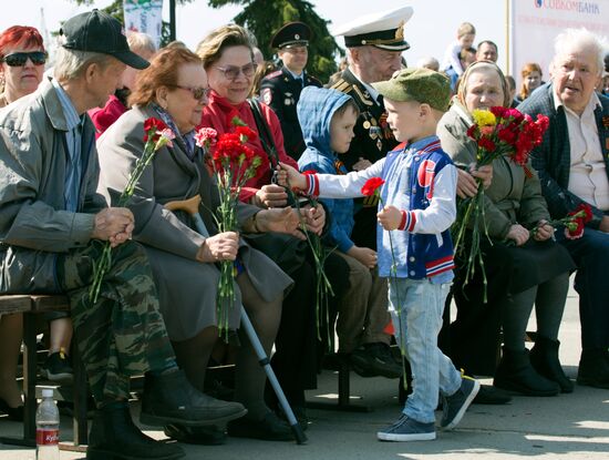 Celebration of 71st anniversary of Victory in 1941-1945 Great Patriotic War