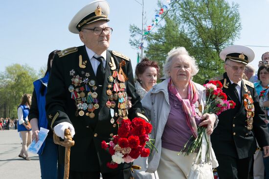 Celebration of 71st anniversary of Victory in 1941-1945 Great Patriotic War