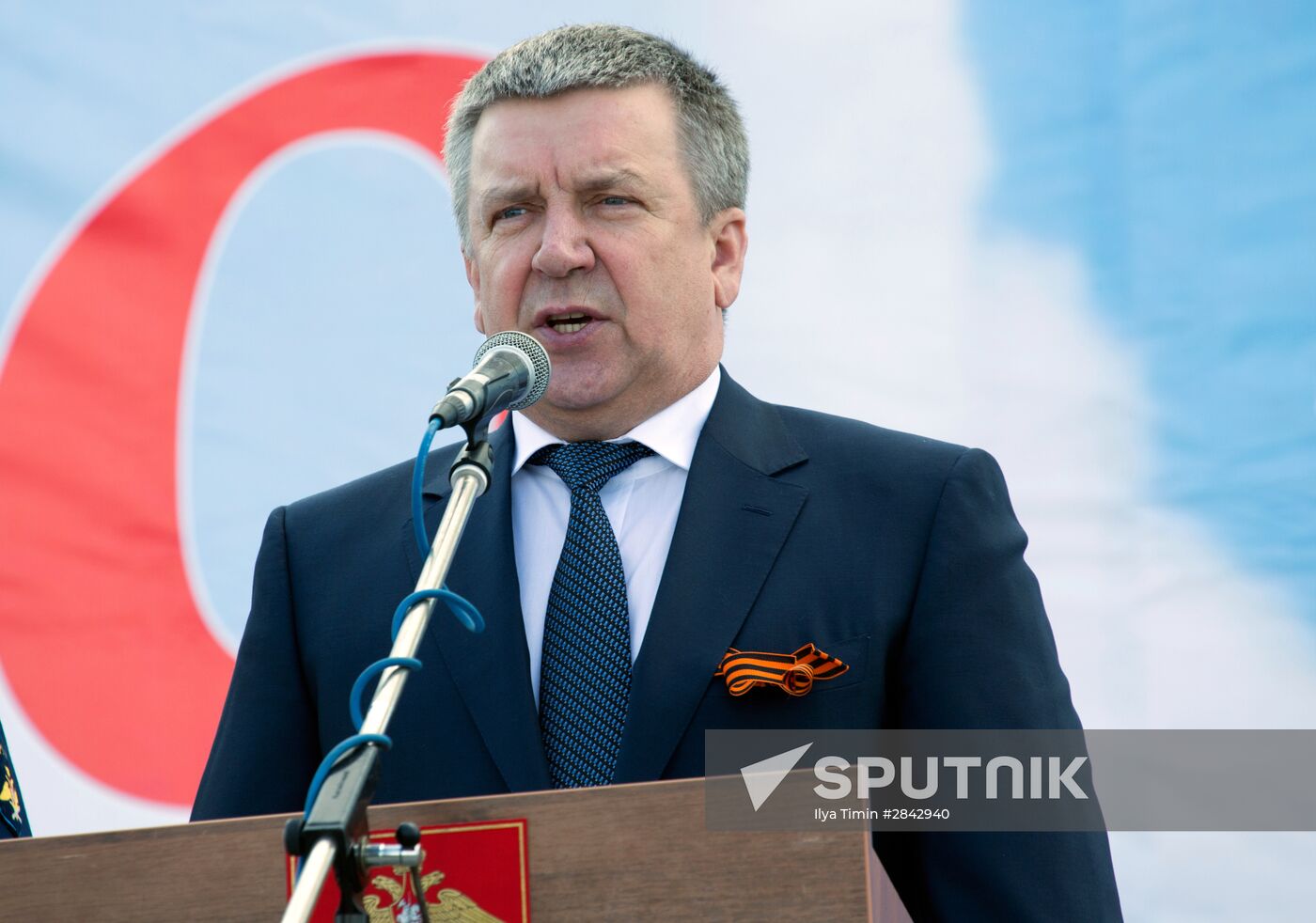 Celebration of 71st anniversary of Victory in 1941-1945 Great Patriotic War