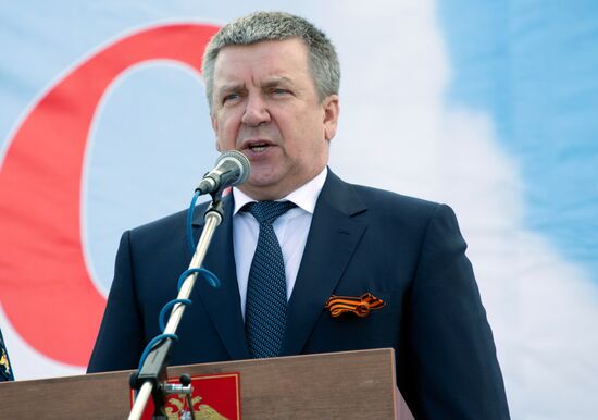 Celebration of 71st anniversary of Victory in 1941-1945 Great Patriotic War