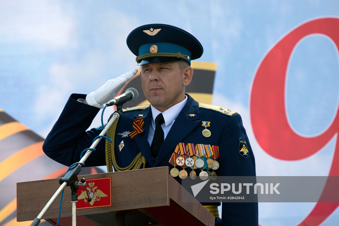 Celebration of 71st anniversary of Victory in 1941-1945 Great Patriotic War