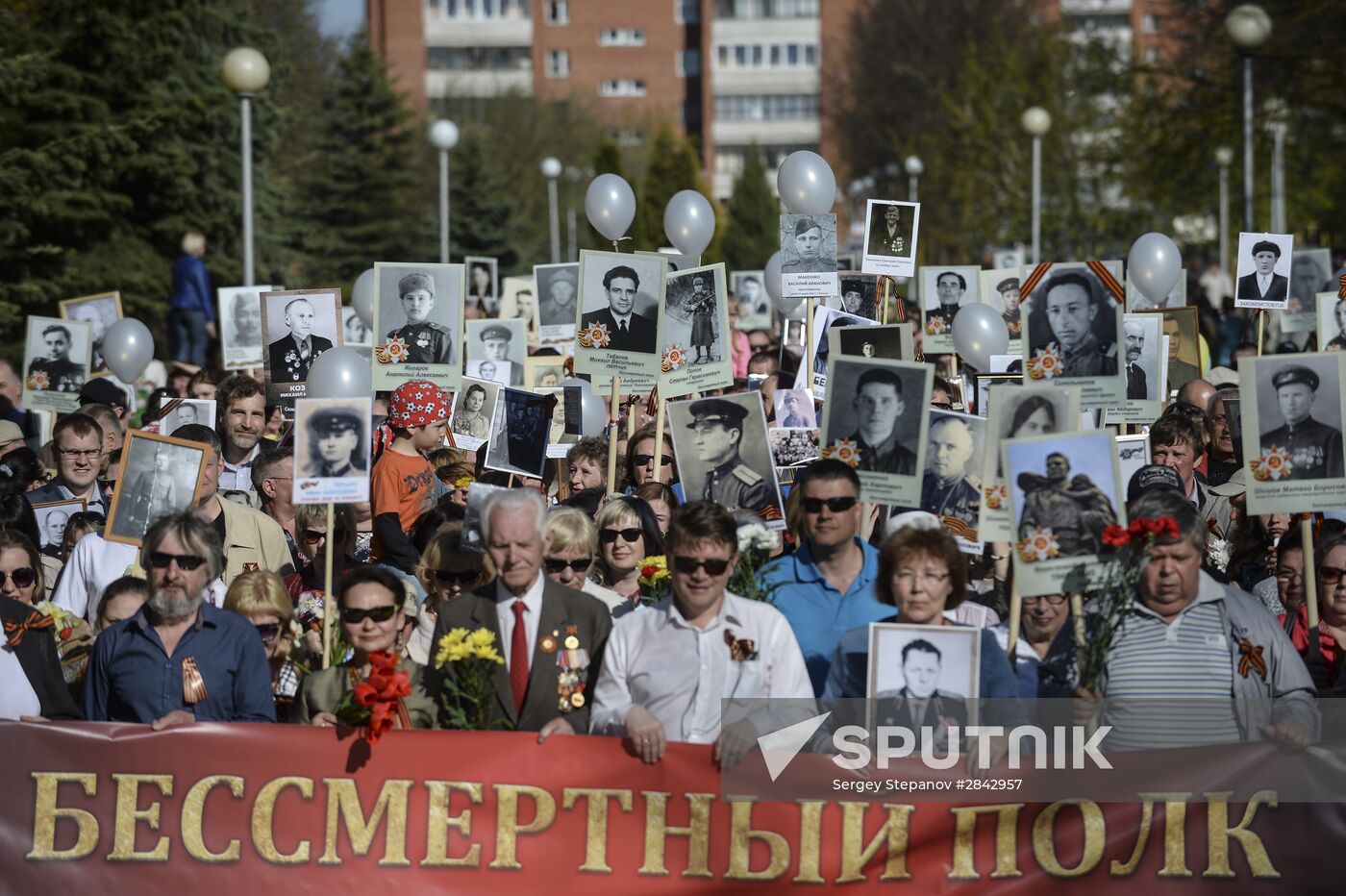 Immortal Regiment march in foreign countries