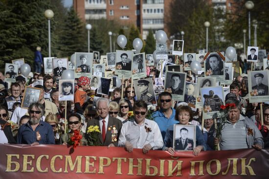 Immortal Regiment march in foreign countries