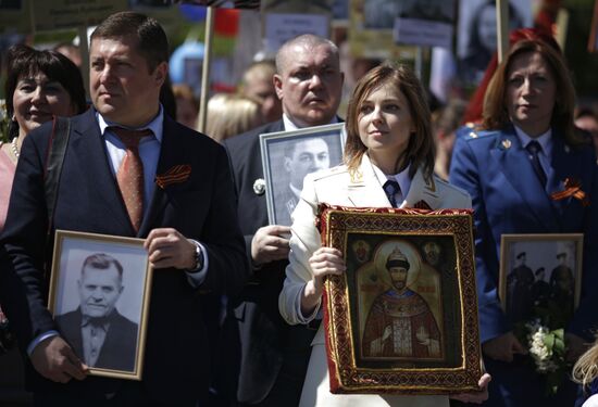 Immortal Regiment march in Russian cities