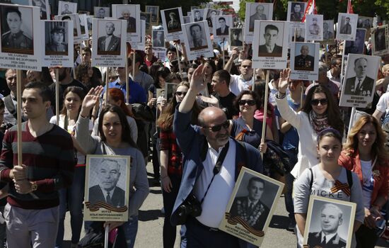 Immortal Regiment march in Russian cities