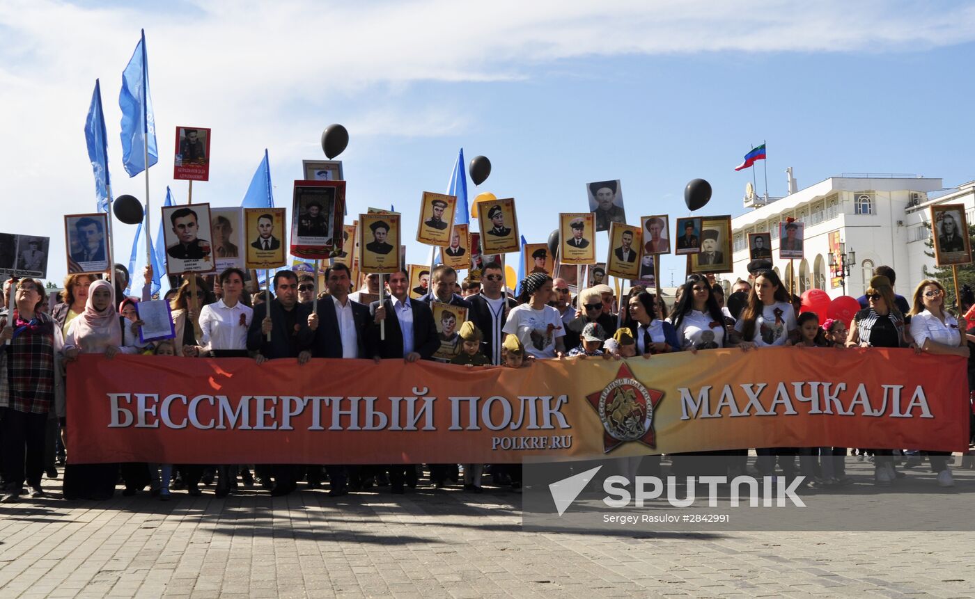 Immortal Regiment march in Russian cities
