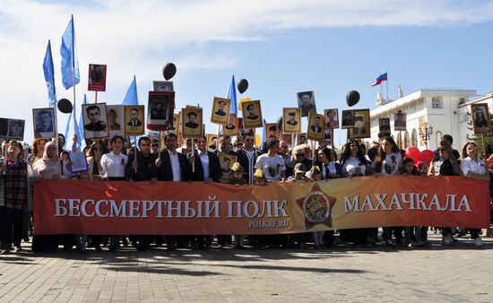 Immortal Regiment march in Russian cities