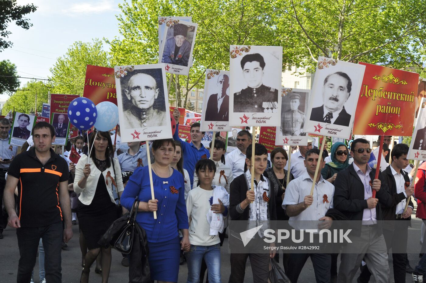 Immortal Regiment march in Russian cities