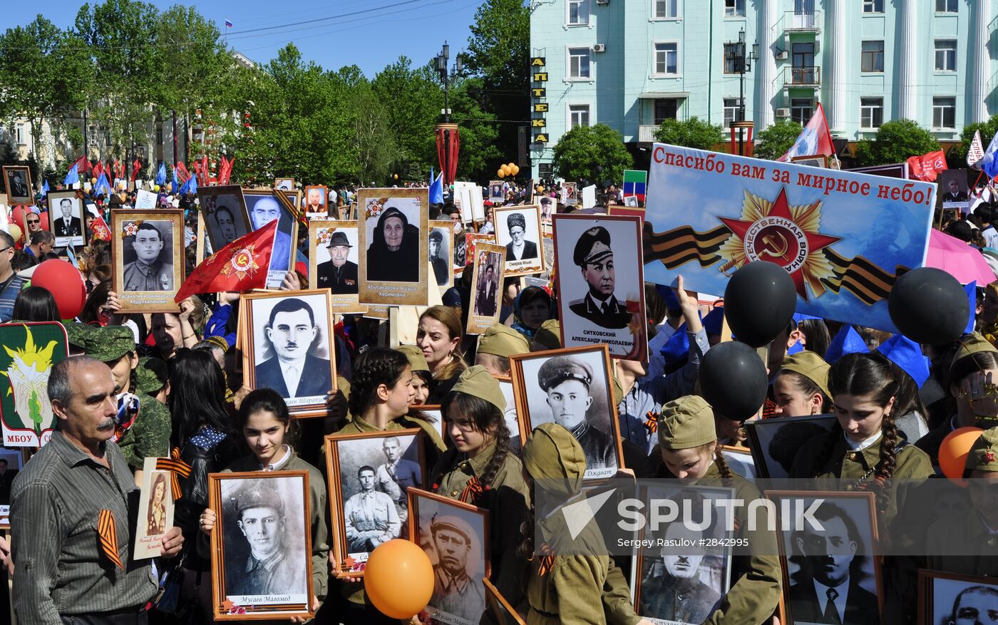 Immortal Regiment march in Russian cities