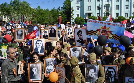 Immortal Regiment march in Russian cities