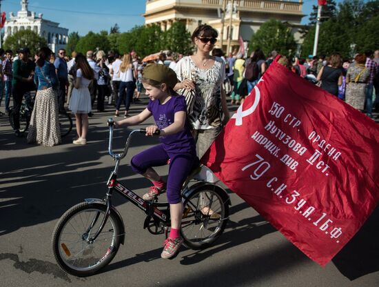 Celebrating 71th anniversary of Victory in Great Patriotic War