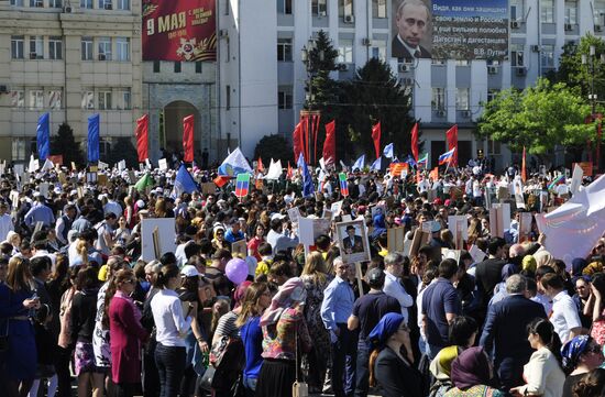 Immortal Regiment march in Russian cities