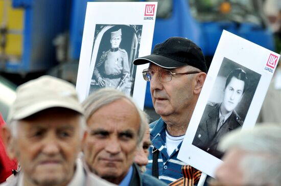 Immortal Regiment march in foreign countries