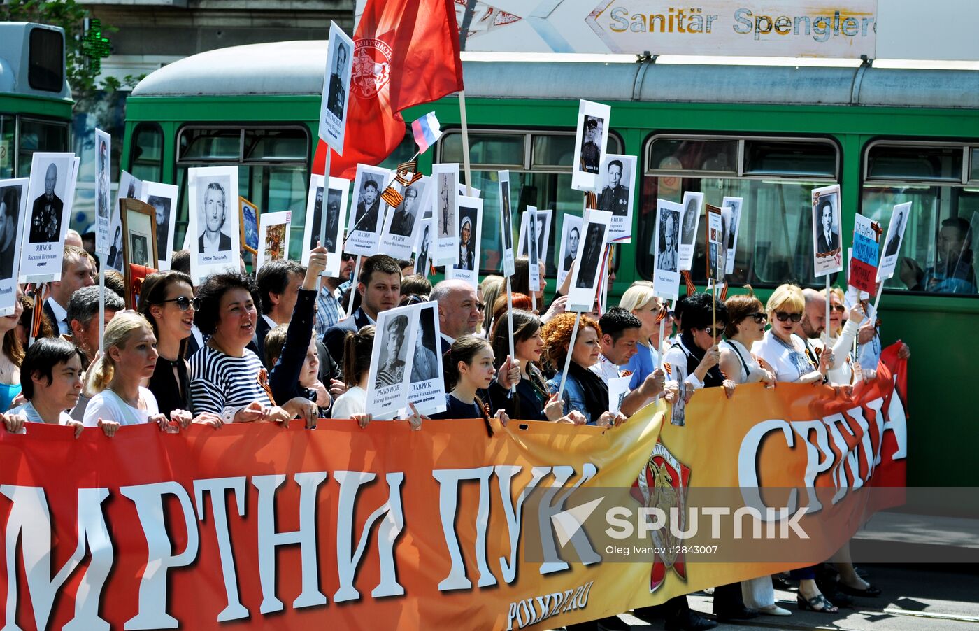 Immortal Regiment march in foreign countries