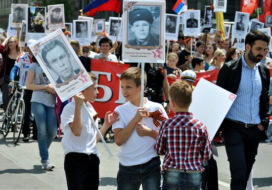 Immortal Regiment march in foreign countries