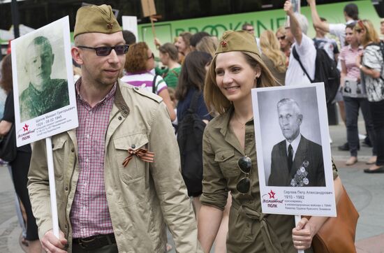 Immortal Regiment march in foreign countries