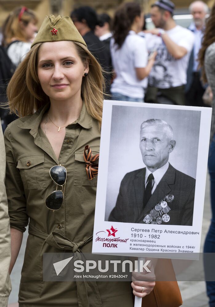 Immortal Regiment march in foreign countries