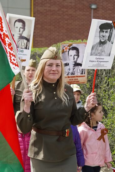 Immortal Regiment march in foreign countries